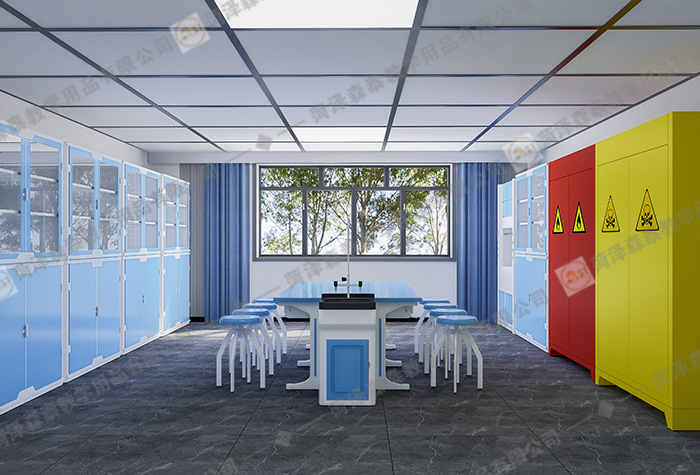 化學(xué)新型準備室